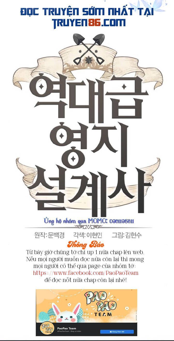 Kĩ Sư Bá Nhất Thế Giới Chapter 25.4 - Trang 2