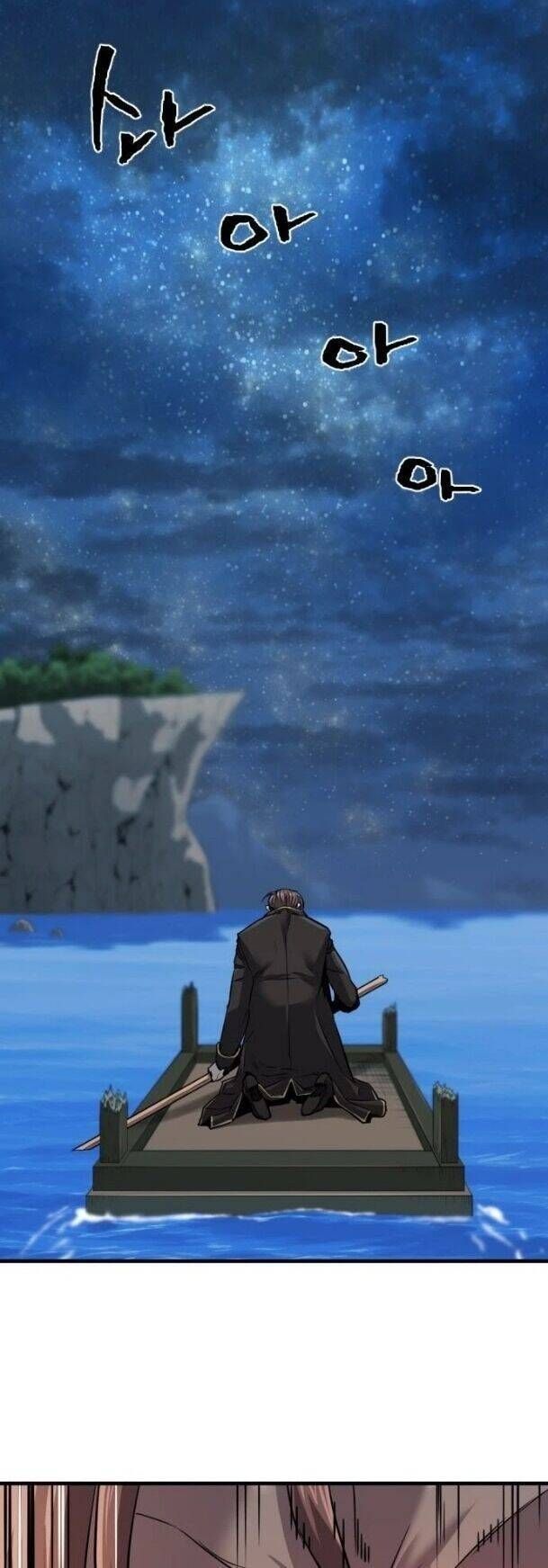 Kĩ Sư Bá Nhất Thế Giới Chapter 29.5 - Trang 2