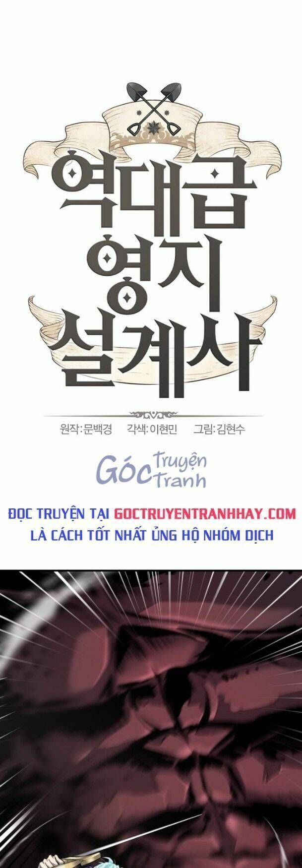 Kĩ Sư Bá Nhất Thế Giới Chapter 31.3 - Trang 2