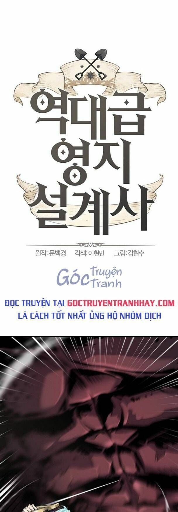 Kĩ Sư Bá Nhất Thế Giới Chapter 31.6 - Trang 2