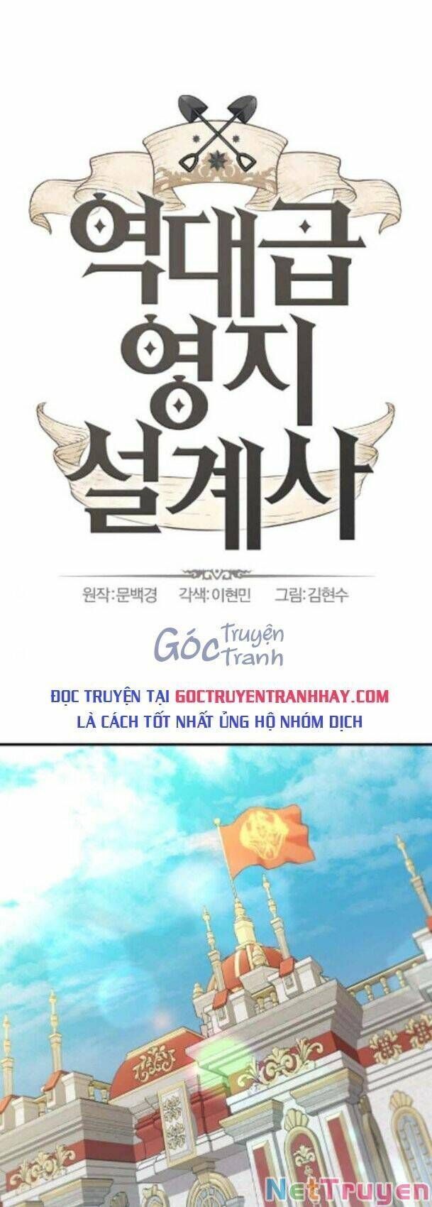 Kĩ Sư Bá Nhất Thế Giới Chapter 38.2 - Trang 2