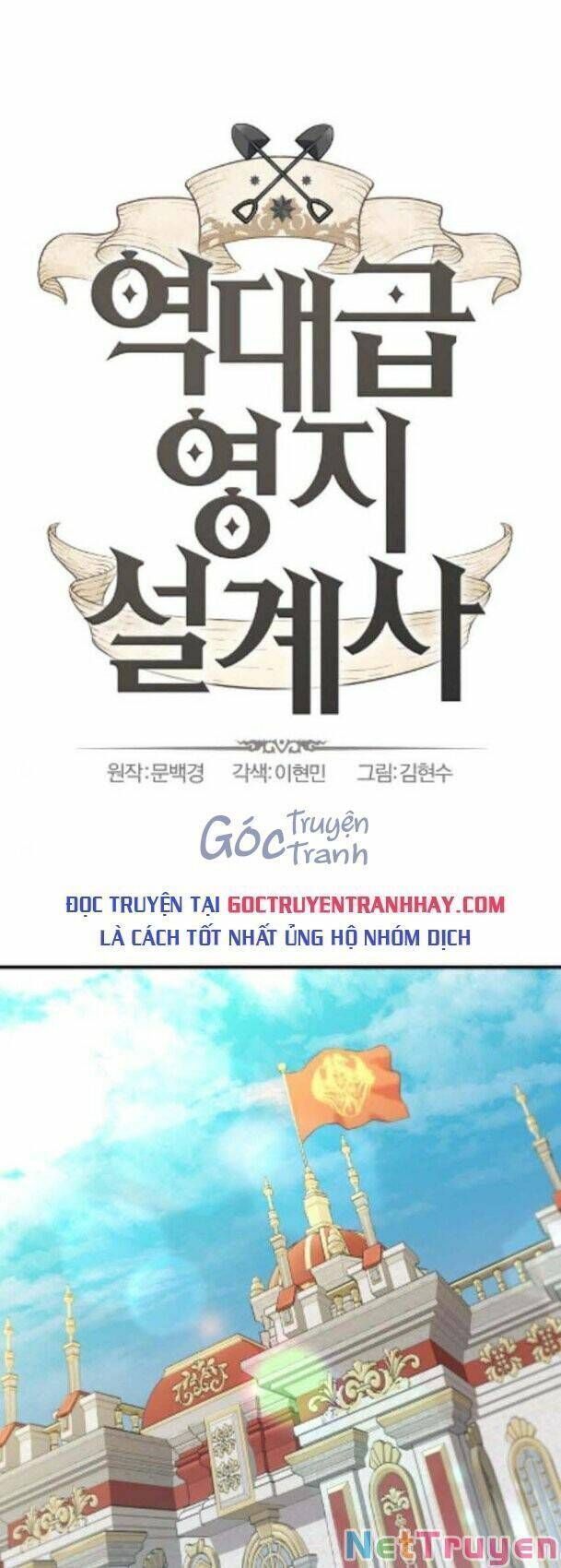 Kĩ Sư Bá Nhất Thế Giới Chapter 38.6 - Trang 2