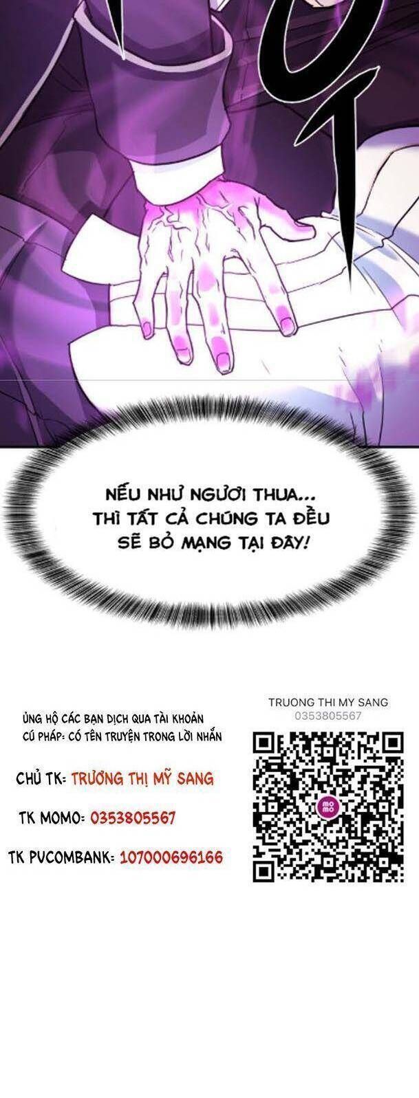 Kĩ Sư Bá Nhất Thế Giới Chapter 43.4 - Trang 2