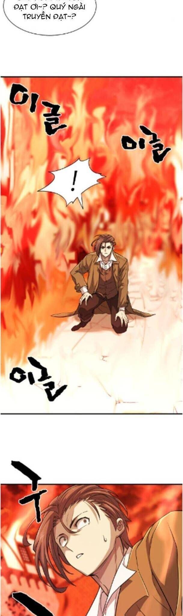 Kĩ Sư Bá Nhất Thế Giới Chapter 47.4 - Trang 2