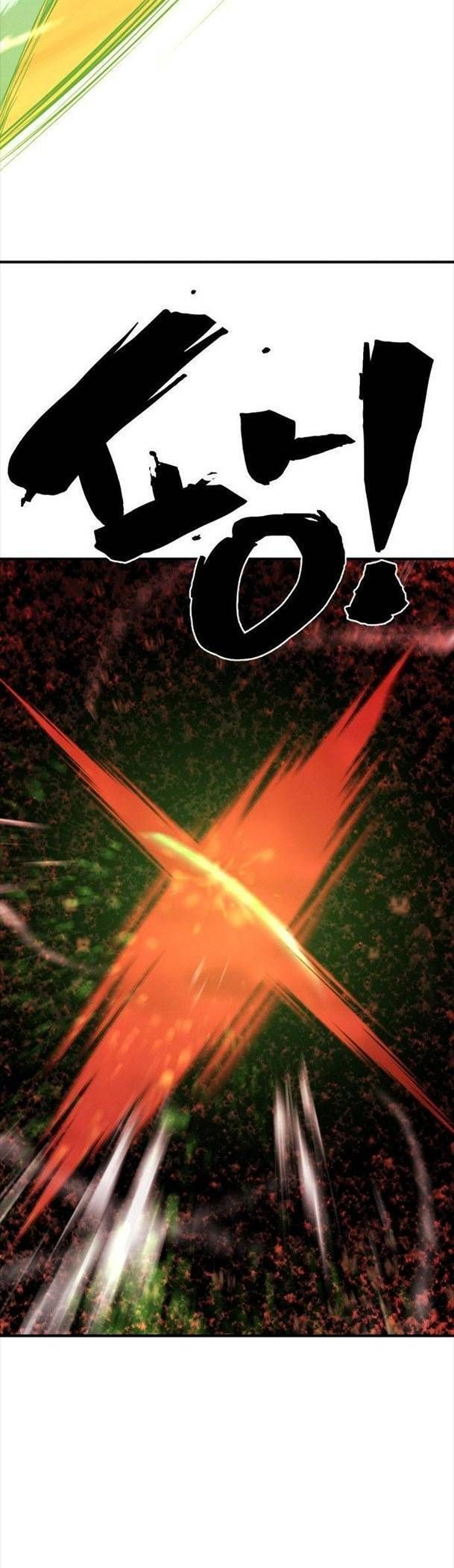 Kĩ Sư Bá Nhất Thế Giới Chapter 48.4 - Trang 2