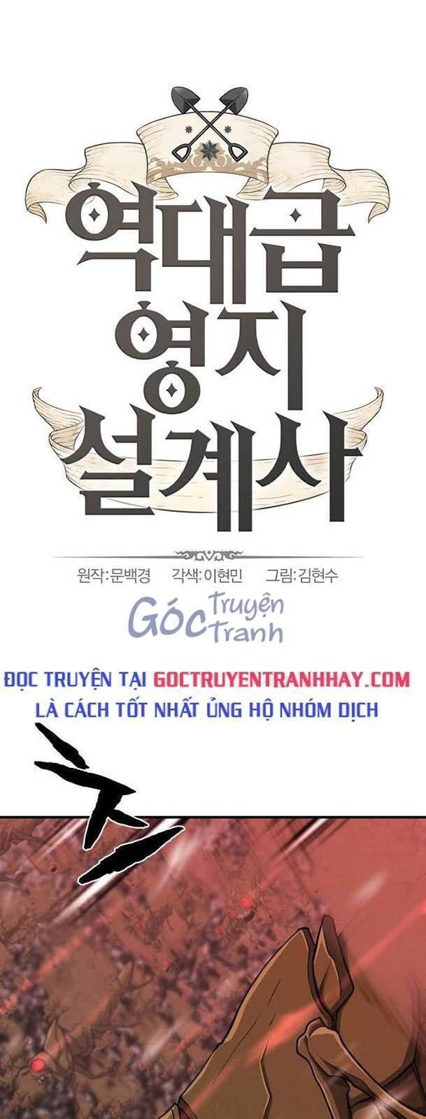 Kĩ Sư Bá Nhất Thế Giới Chapter 49.5 - Trang 2