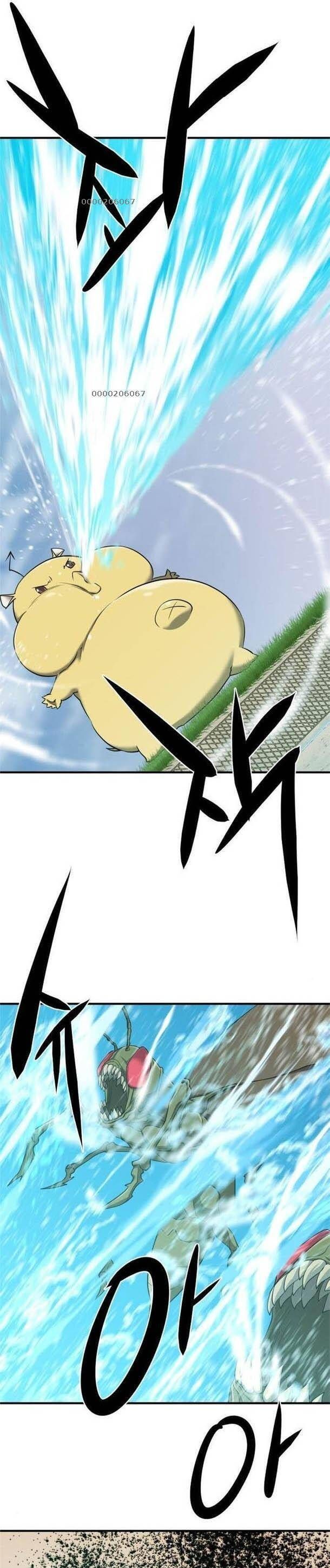 Kĩ Sư Bá Nhất Thế Giới Chapter 50.5 - Trang 2