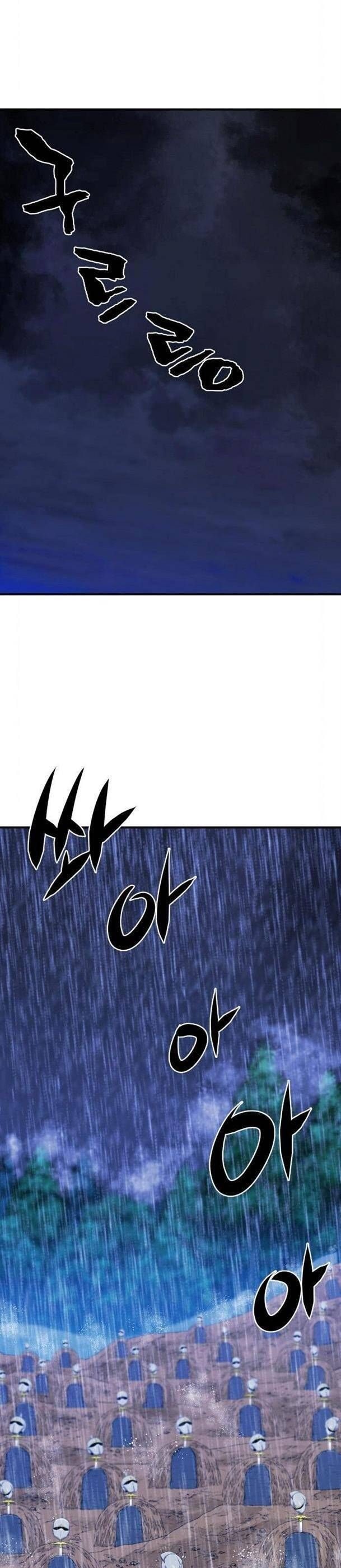 Kĩ Sư Bá Nhất Thế Giới Chapter 53.5 - Trang 2