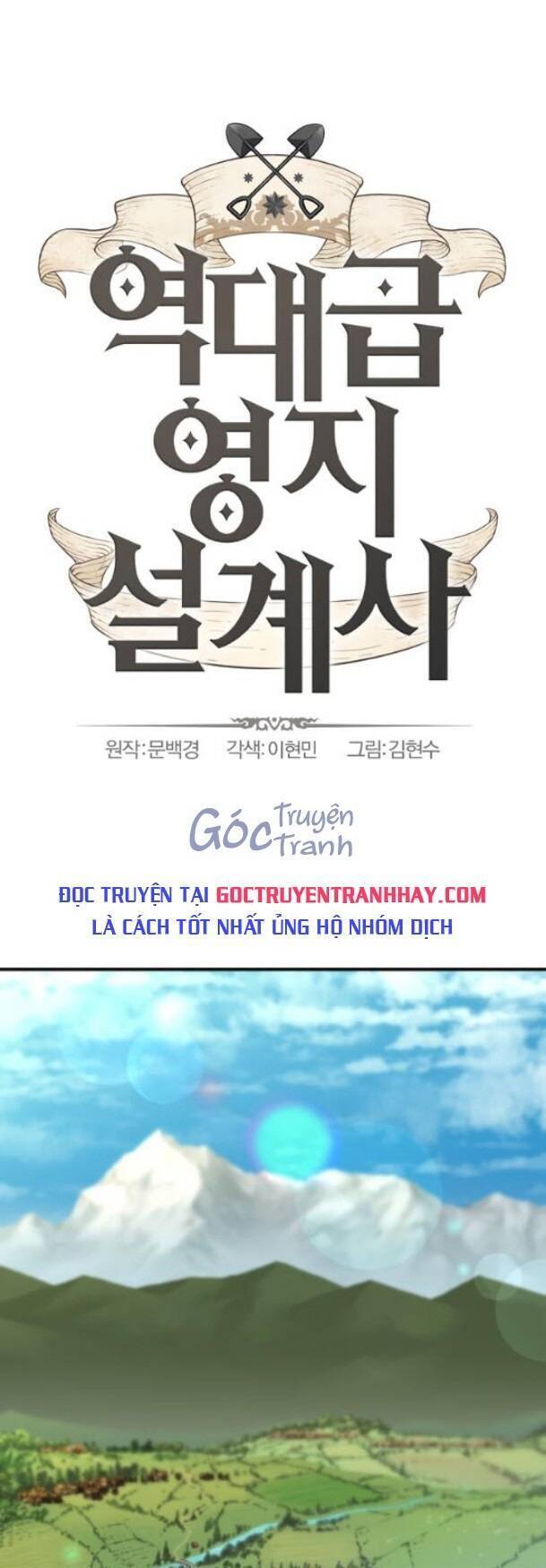 Kĩ Sư Bá Nhất Thế Giới Chapter 54.1 - Trang 2