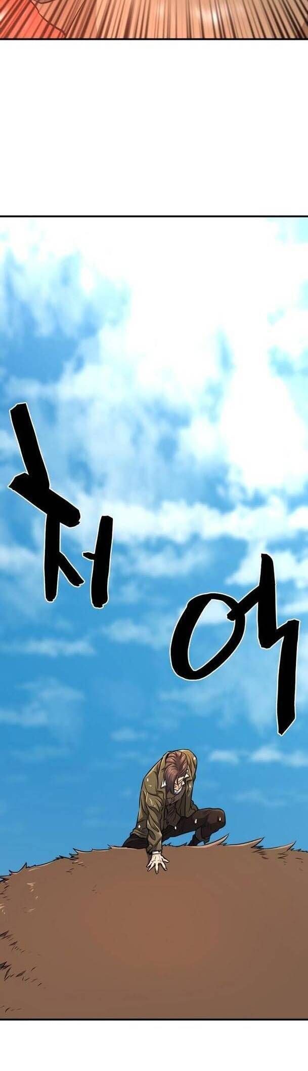 Kĩ Sư Bá Nhất Thế Giới Chapter 55.4 - Trang 2