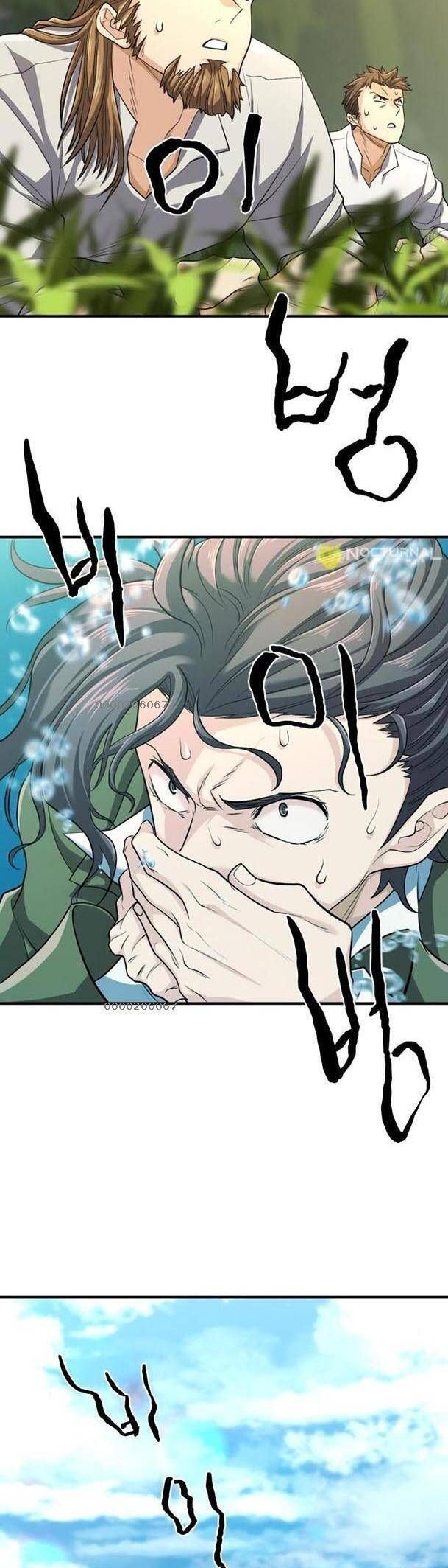 Kĩ Sư Bá Nhất Thế Giới Chapter 55.6 - Trang 2