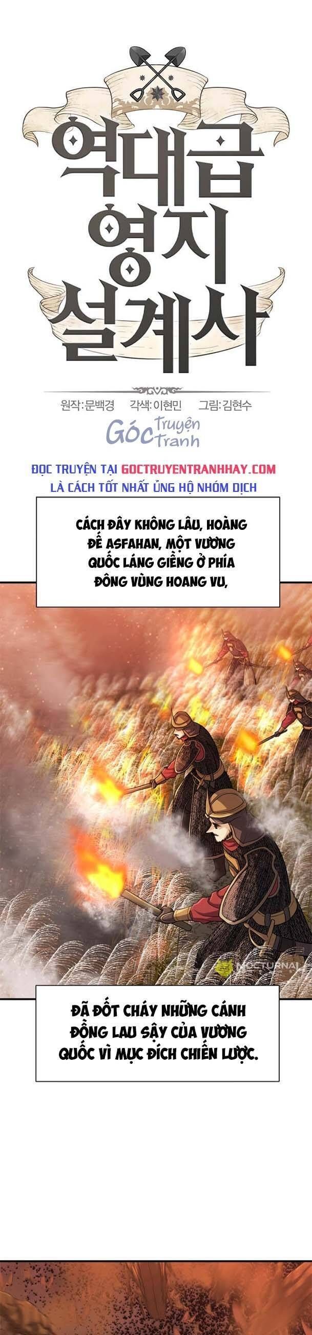 Kĩ Sư Bá Nhất Thế Giới Chapter 57.2 - Trang 2