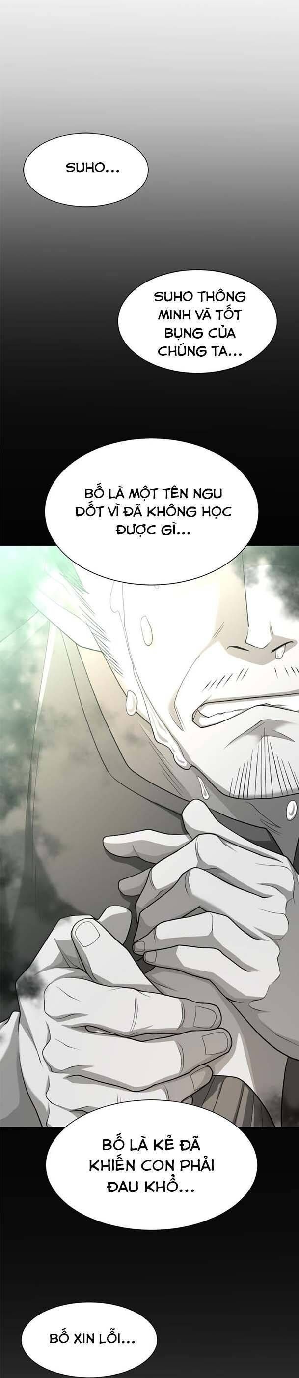 Kĩ Sư Bá Nhất Thế Giới Chapter 57.6 - Trang 2