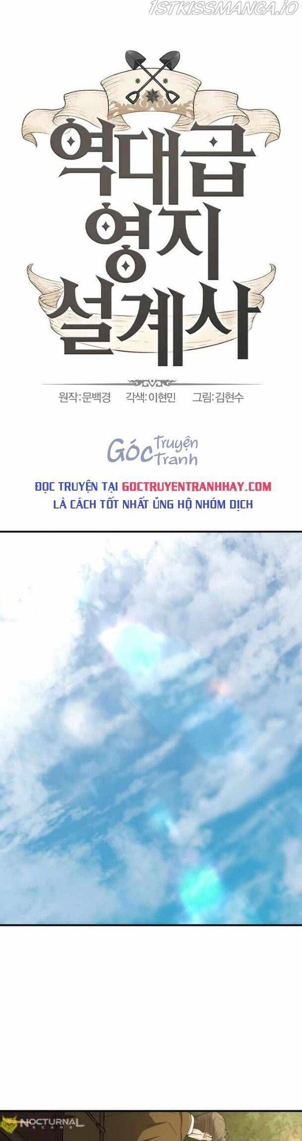 Kĩ Sư Bá Nhất Thế Giới Chapter 58.6 - Trang 2