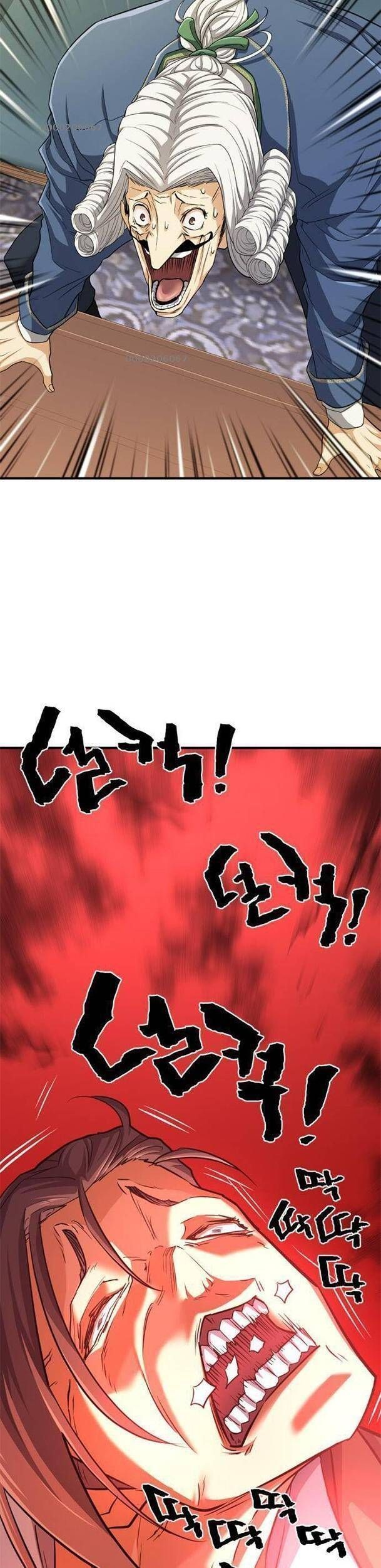 Kĩ Sư Bá Nhất Thế Giới Chapter 60.5 - Trang 2