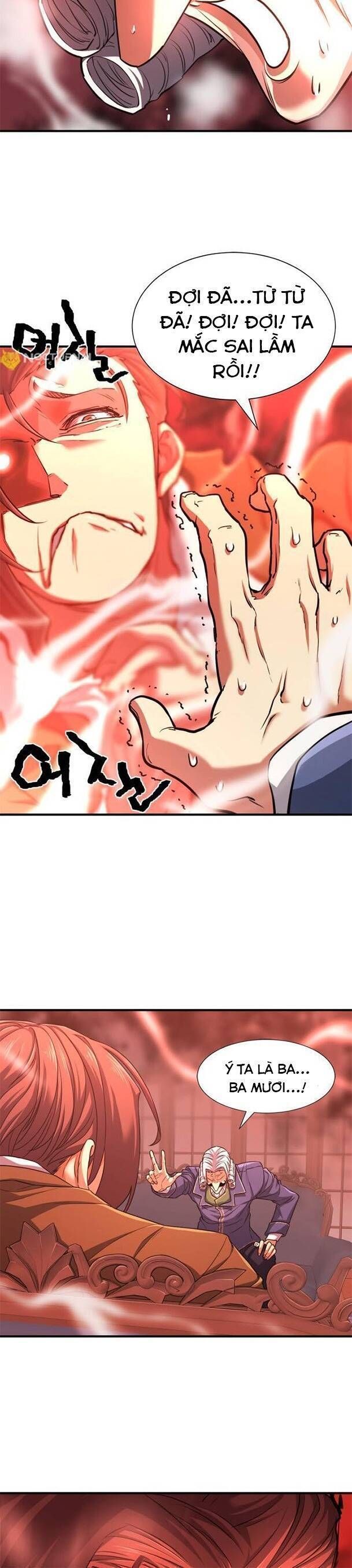 Kĩ Sư Bá Nhất Thế Giới Chapter 60.6 - Trang 2