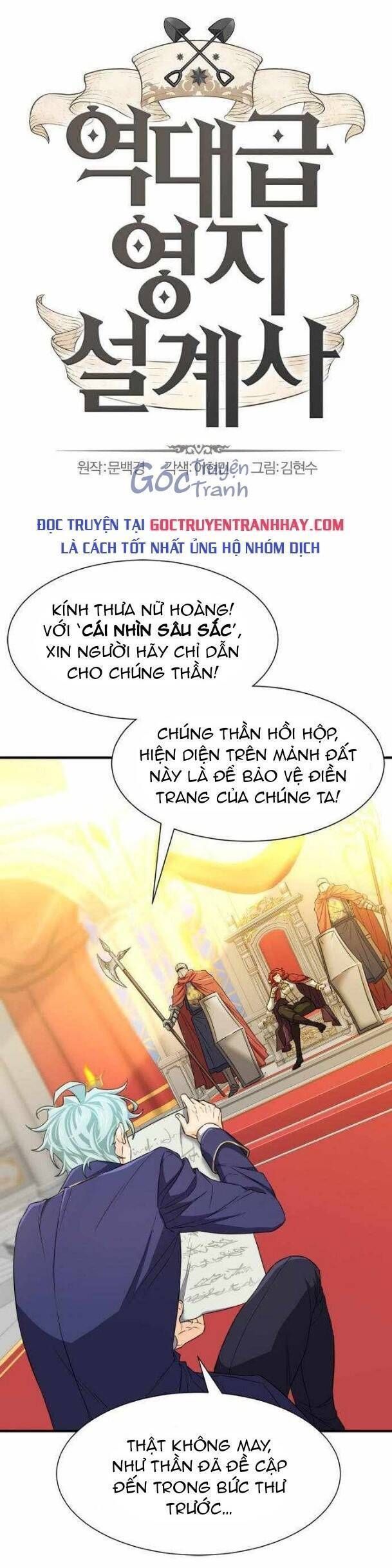 Kĩ Sư Bá Nhất Thế Giới Chapter 61.5 - Trang 2