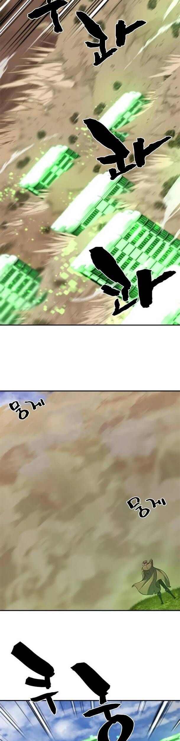 Kĩ Sư Bá Nhất Thế Giới Chapter 62.5 - Trang 2