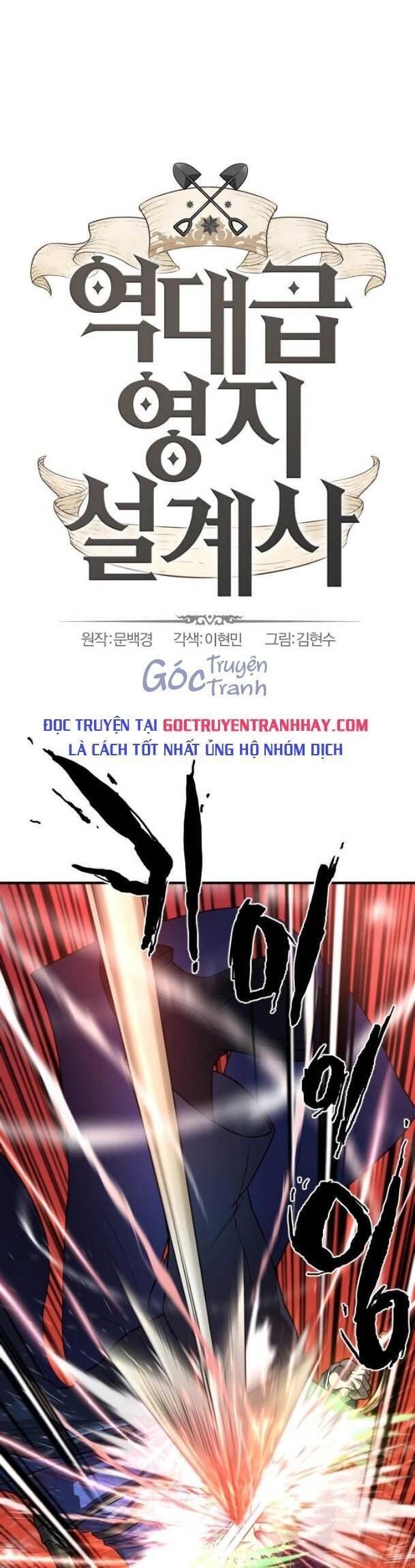 Kĩ Sư Bá Nhất Thế Giới Chapter 64.2 - Trang 2