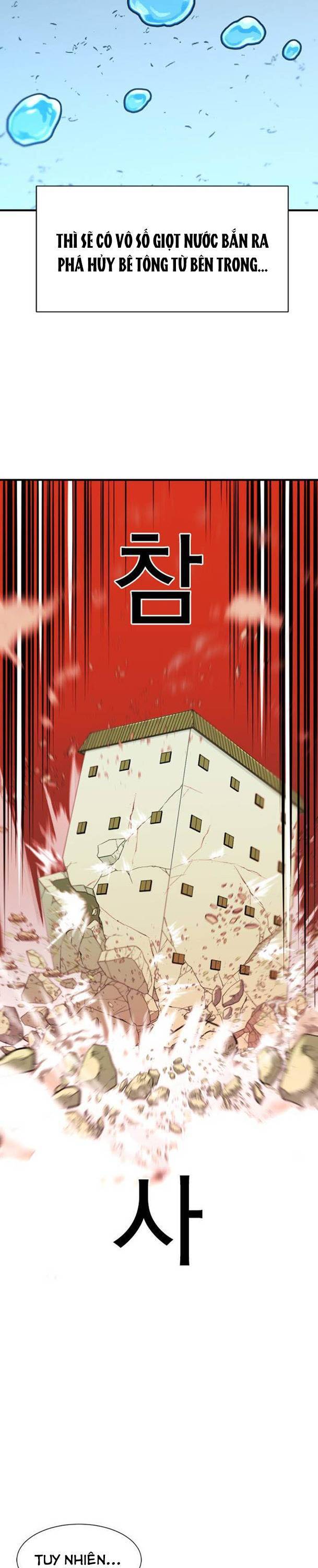 Kĩ Sư Bá Nhất Thế Giới Chapter 66 - Trang 2