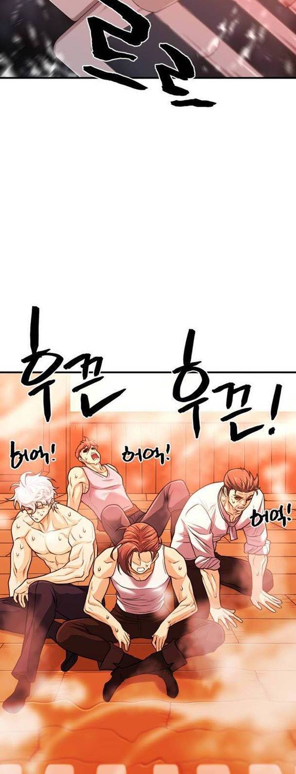 Kĩ Sư Bá Nhất Thế Giới Chapter 66 - Trang 2