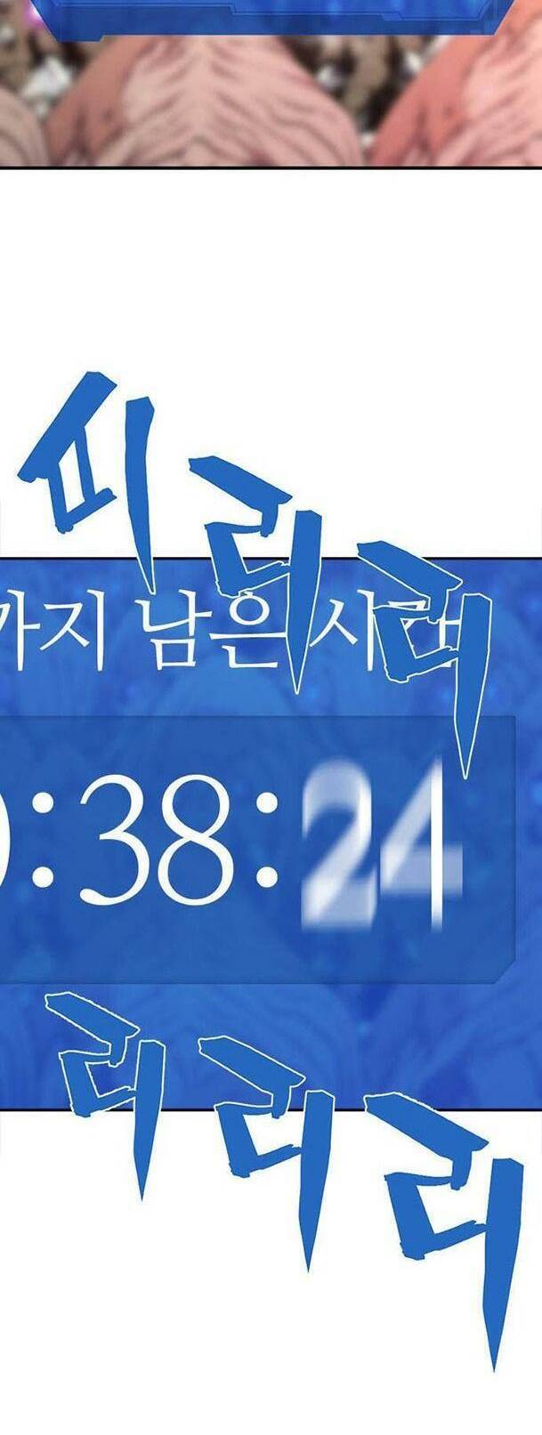 Kĩ Sư Bá Nhất Thế Giới Chapter 79 - Trang 2