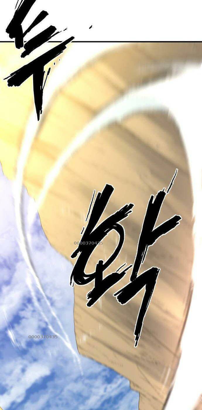 Kĩ Sư Bá Nhất Thế Giới Chapter 79 - Trang 2