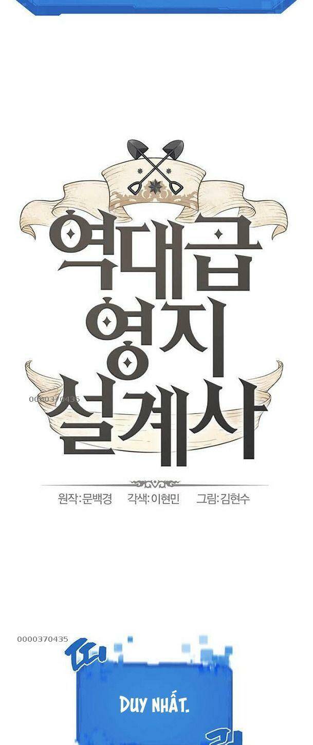 Kĩ Sư Bá Nhất Thế Giới Chapter 79 - Trang 2