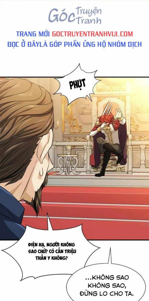Kĩ Sư Bá Nhất Thế Giới Chapter 80 - Trang 2