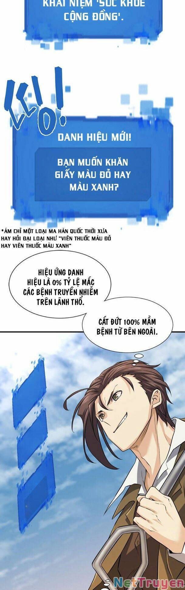 Kĩ Sư Bá Nhất Thế Giới Chapter 81 - Trang 2