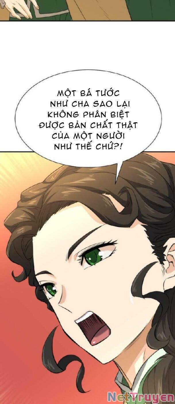 Kĩ Sư Bá Nhất Thế Giới Chapter 82 - Trang 2