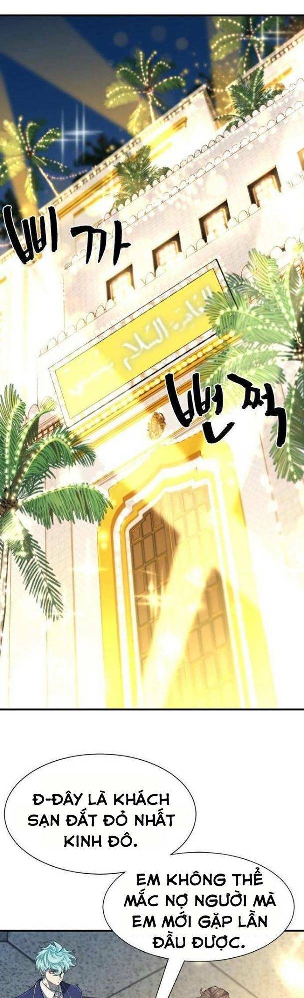 Kĩ Sư Bá Nhất Thế Giới Chapter 92 - Trang 2