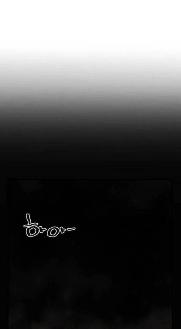 Kĩ Sư Bá Nhất Thế Giới Chapter 96 - Trang 2