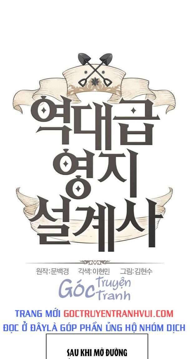 Kĩ Sư Bá Nhất Thế Giới Chapter 98 - Trang 2