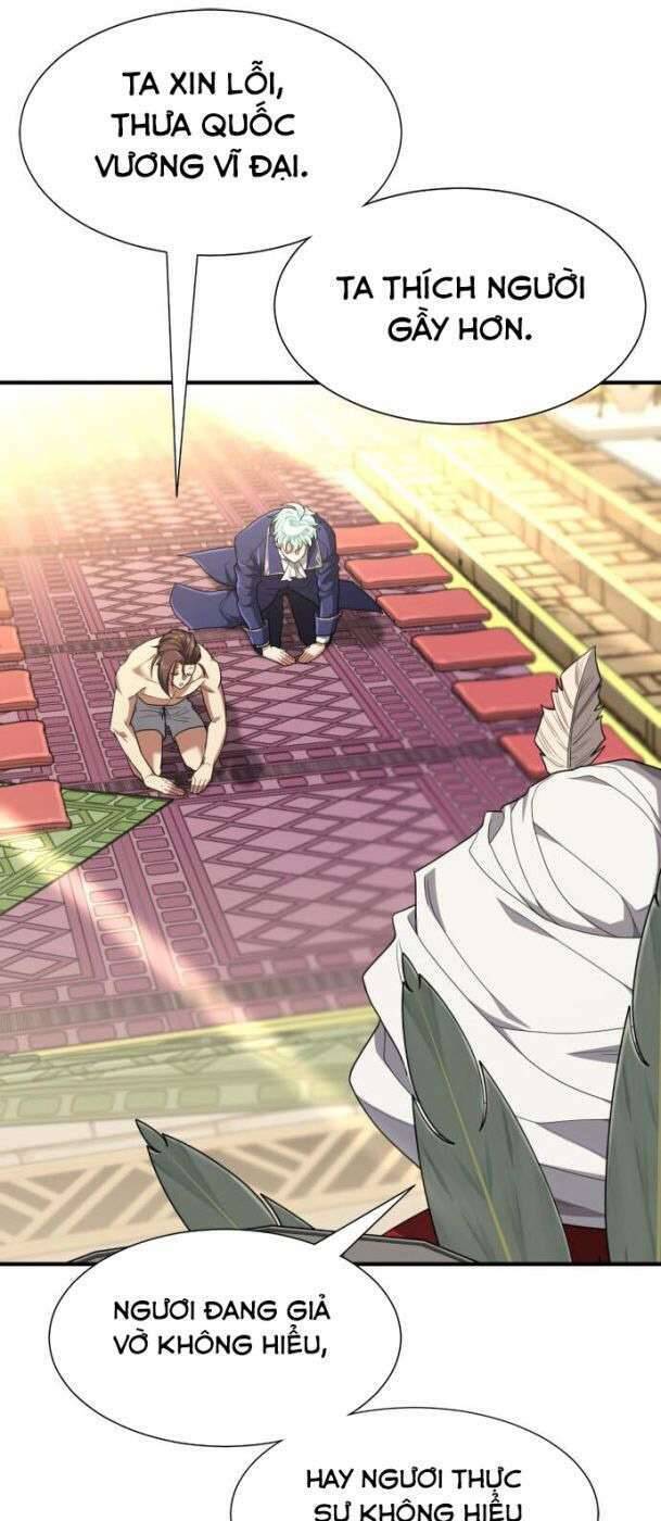 Kĩ Sư Bá Nhất Thế Giới Chapter 98 - Trang 2