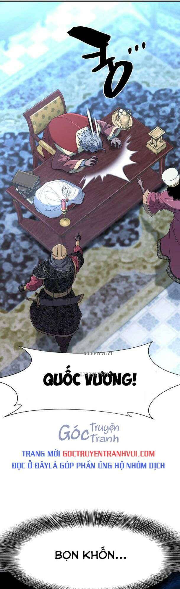 Kĩ Sư Bá Nhất Thế Giới Chapter 98 - Trang 2