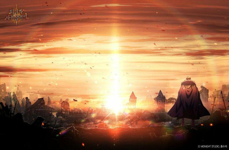 Kí Sự Hồi Quy Chapter 0 - Trang 2