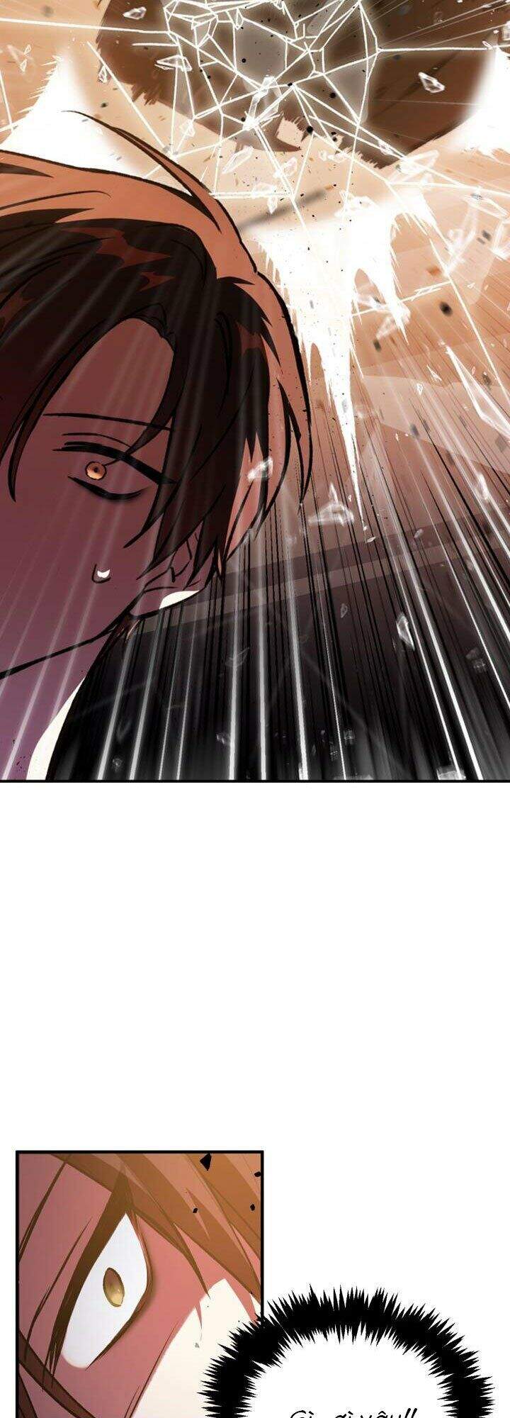 Kí Sự Hồi Quy Chapter 1 - Trang 2