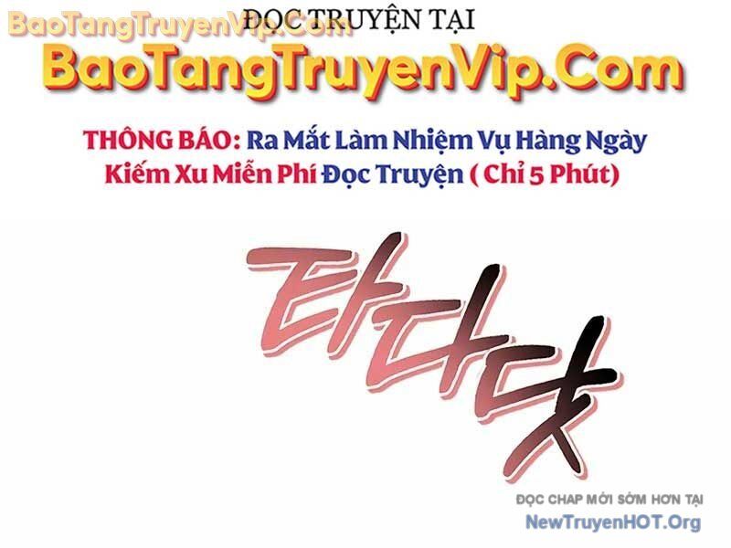 Kí Sự Hồi Quy Chapter 141 - Trang 2