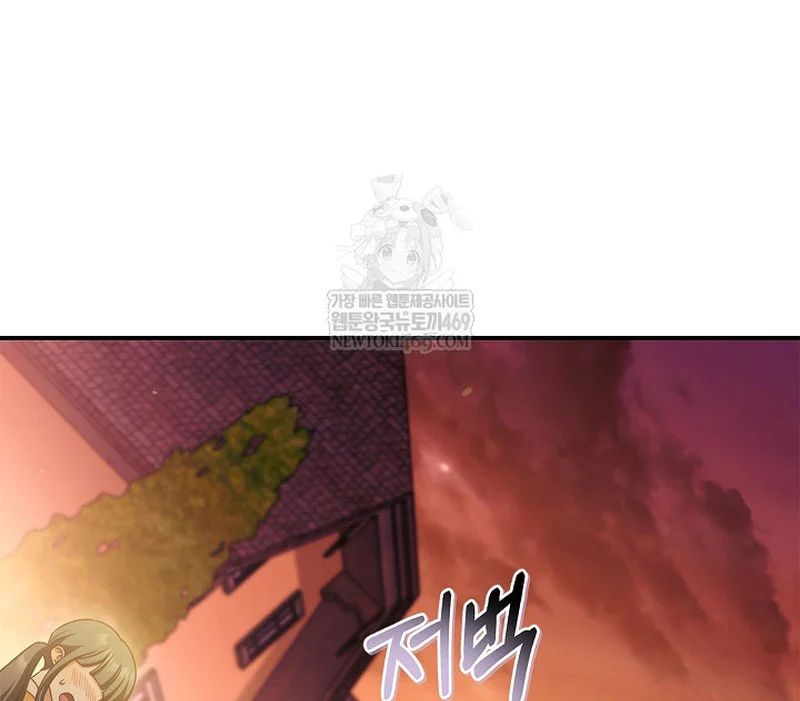 Kí Sự Hồi Quy Chapter 168 - Trang 2