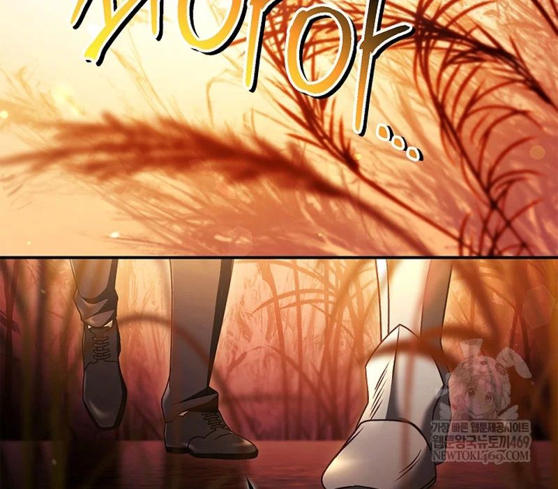 Kí Sự Hồi Quy Chapter 168 - Trang 2