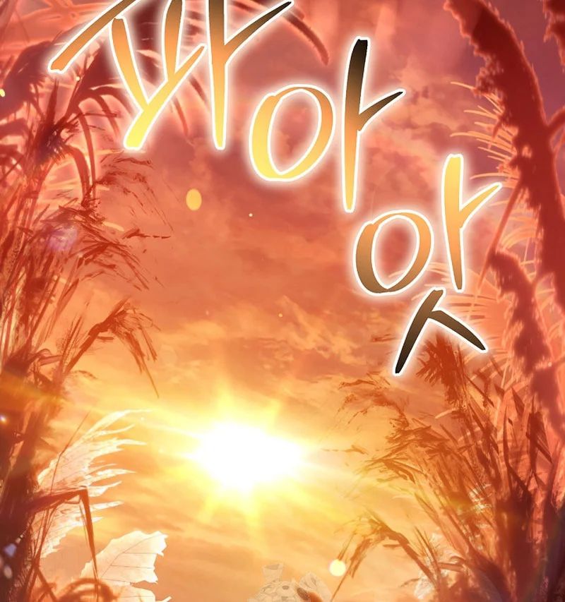 Kí Sự Hồi Quy Chapter 168 - Trang 2