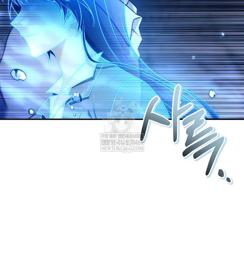 Kí Sự Hồi Quy Chapter 168 - Trang 2