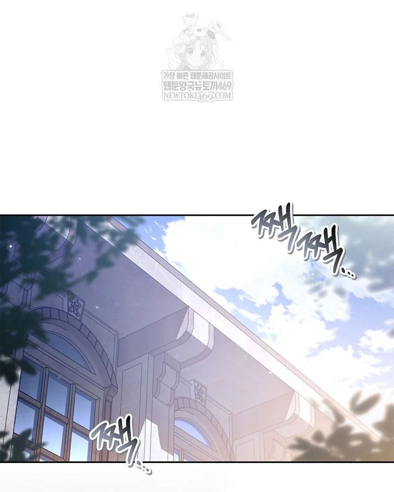 Kí Sự Hồi Quy Chapter 169 - Trang 2