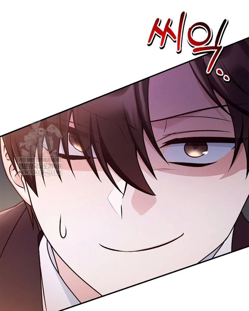 Kí Sự Hồi Quy Chapter 169 - Trang 2