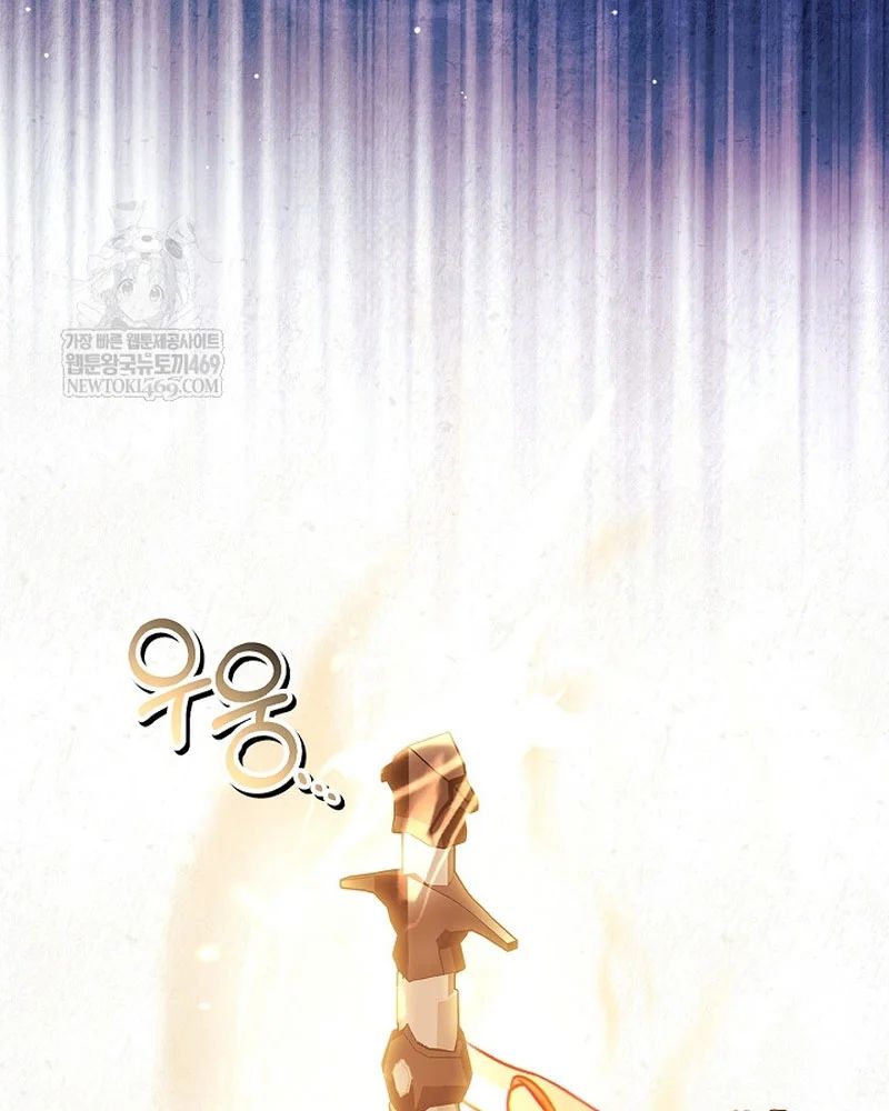 Kí Sự Hồi Quy Chapter 169 - Trang 2