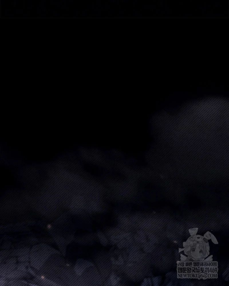 Kí Sự Hồi Quy Chapter 169 - Trang 2