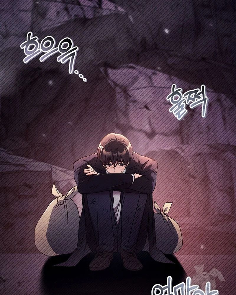 Kí Sự Hồi Quy Chapter 169 - Trang 2