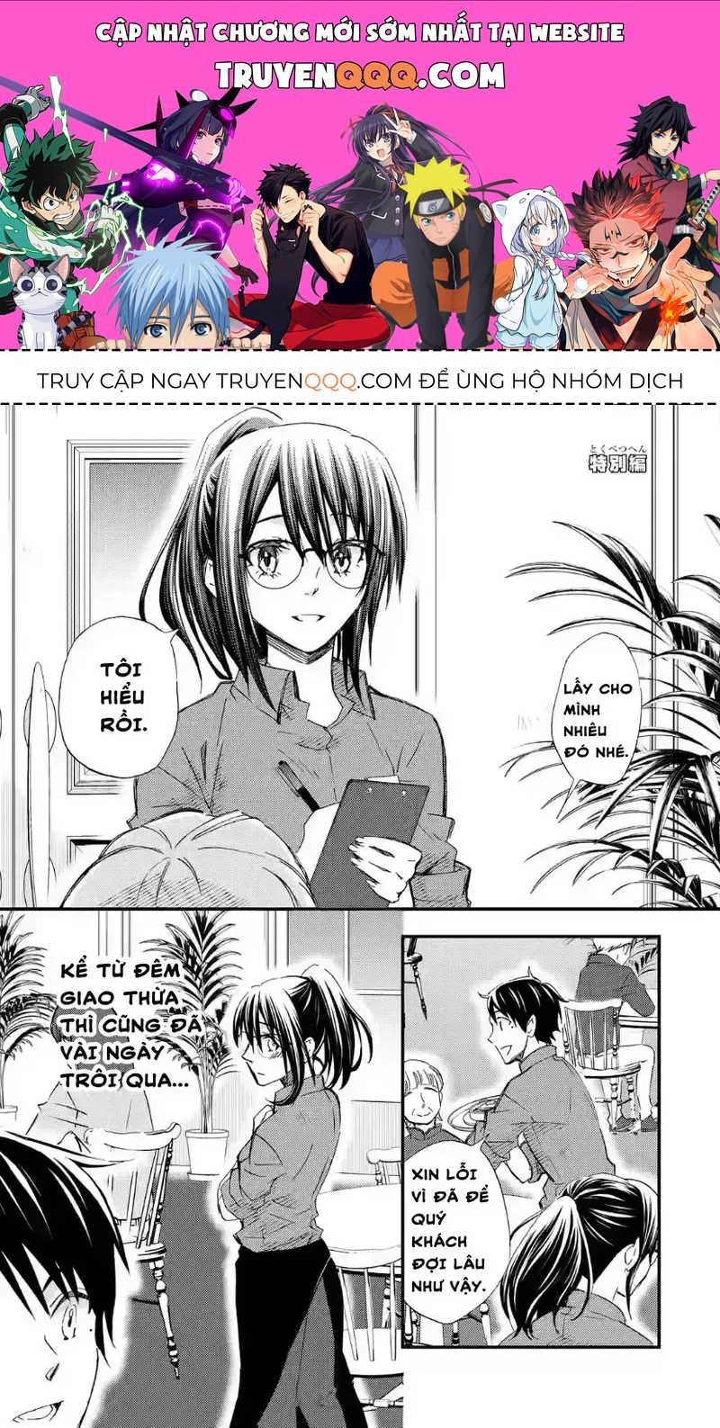 Kí Sự Hồi Quy Chapter 18.5 - Trang 2