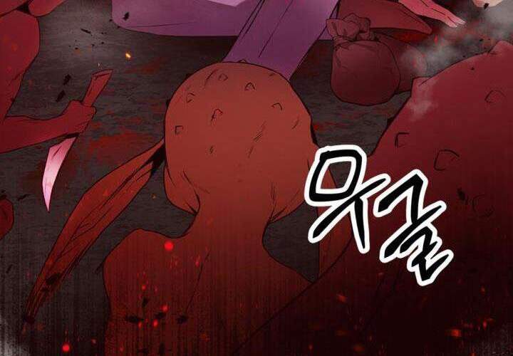 Kí Sự Hồi Quy Chapter 2 - Trang 2